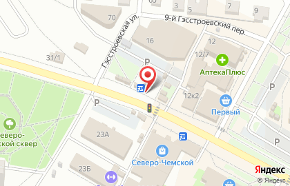 Кафе быстрого питания Дядя Дёнер на Комсомольской улице на карте