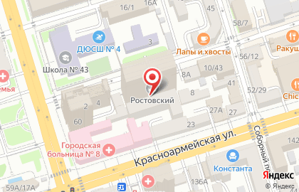 Магазин Hoffmann Industries на карте