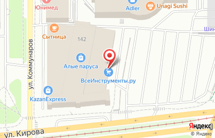 Агентство недвижимости Этажи на улице Кирова на карте