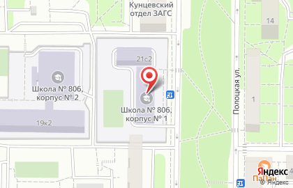 Детский футбольный клуб Метеор на Полоцкой улице, 21 на карте