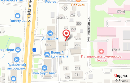 Адвокатский кабинет Стефанцева В.В. на карте