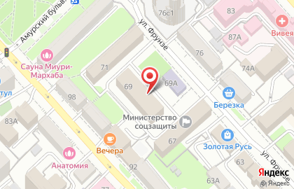 Хабаровский краевой фонд обязательного медицинского страхования в Хабаровске на карте