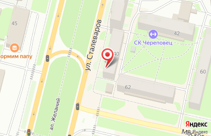 Магазин Владия на карте