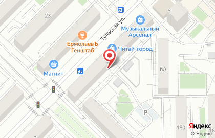 Компания ТВ-Запчасти на карте