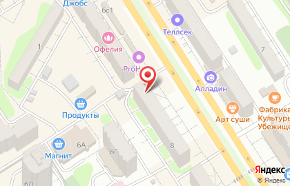Магазин тканей и фурнитуры Velvet на карте