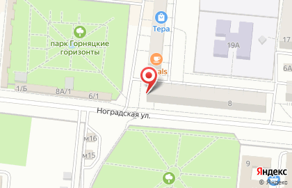 Салон красоты Персона на Ноградской улице на карте