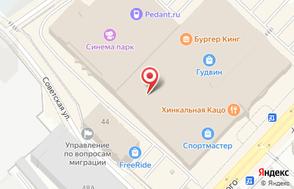 Магазин детских товаров Детский мир на улице Максима Горького на карте