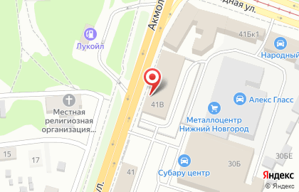 Торговый дом УралТехСнаб в Московском районе на карте