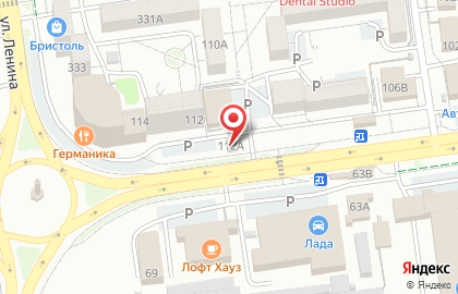 Компания по продаже автозапчастей СахТрейд на карте
