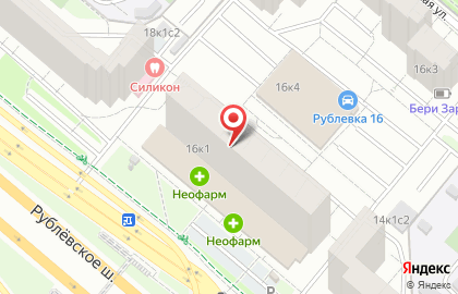 Парикмахерская Бук!ля на карте