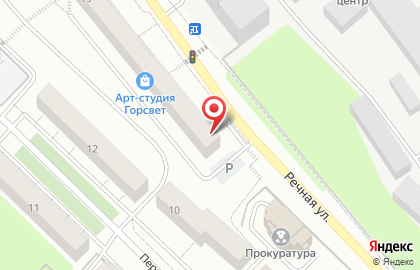 Сервисный центр AppleClinic на карте