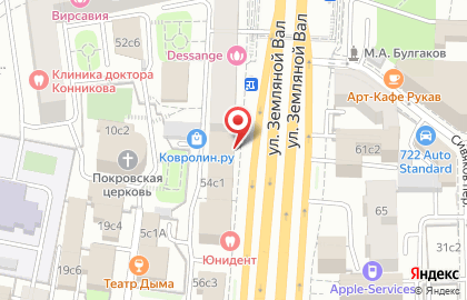 Институт массажа и косметологии в Москве на карте