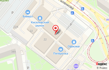 Банкомат КБ Межрегиональный клиринговый банк на карте