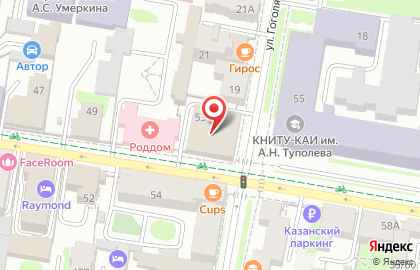 Компания по производству чулочно-носочных изделий Фабрика Носков на Большой Красной улице на карте