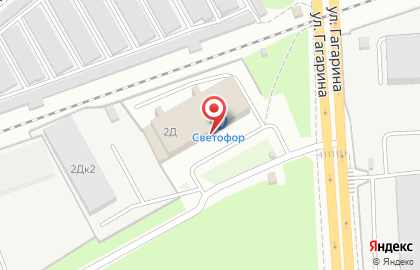 Магазин низких цен Светофор в Октябрьском районе на карте