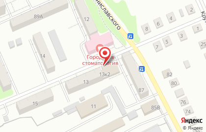Салон-магазин Энергетик на карте