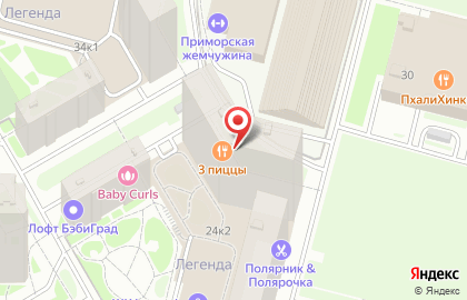 Шоурум CouCou на карте