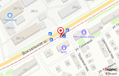 Салон связи МТС в Оренбурге на карте