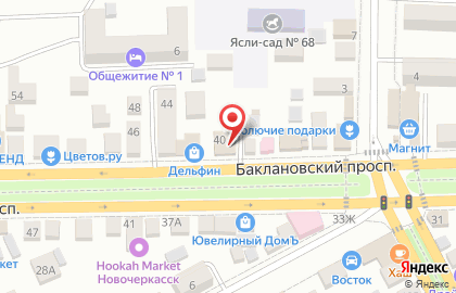 Консультативно-диагностический центр на карте