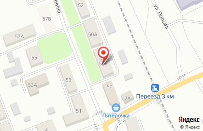 Супермаркет Пятёрочка, сеть супермаркетов на улице Ленина на карте