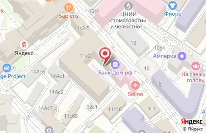 Кислород на улице Тимура Фрунзе на карте