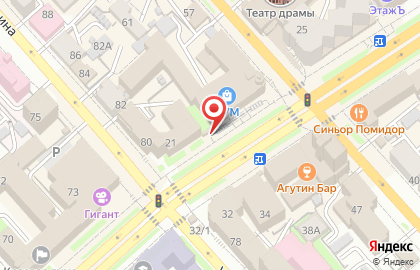 Фотосалон Фотосервис на карте