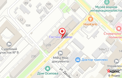 Продуктовый магазин Багира на улице Владимира Ленина на карте