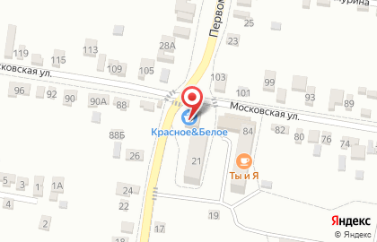 Туристическое агентство География, туристическое агентство на Московской улице на карте