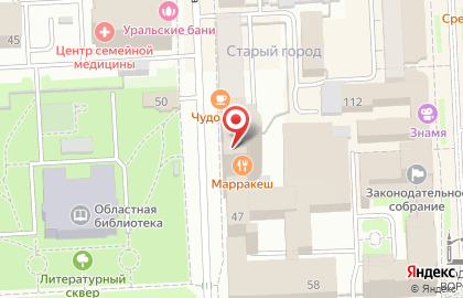 Центр Doctor Olga Matiytso на карте