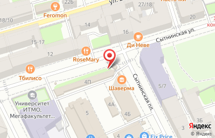 Магазин Кухонная утварь в Петроградском районе на карте