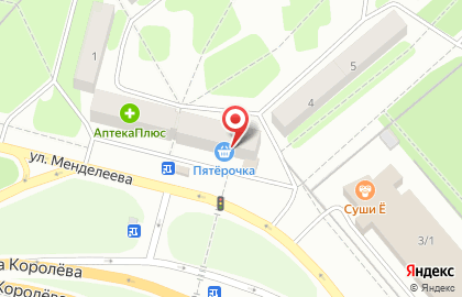 Супермаркет Гроздь на улице Менделеева на карте