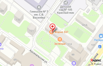 Кафе-пиццерия Пицца Шляпа на Октябрьской улице на карте
