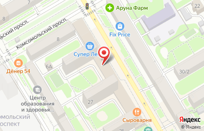 Магазин здорового питания и экопродуктов Мегре на карте