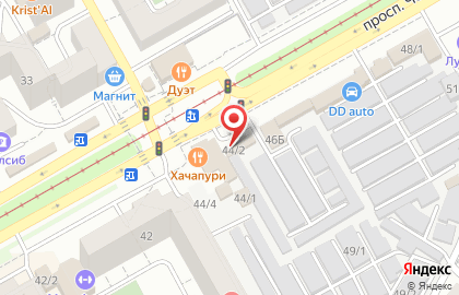 Автоцентр на проспекте Чекистов, 44 на карте