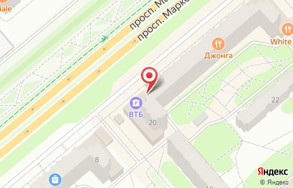 Магазин с доставкой полезных продуктов ВкусВилл на проспекте Маркса на карте