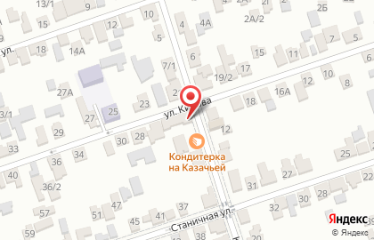 Студия красоты Flamingo на Казачьей улице на карте