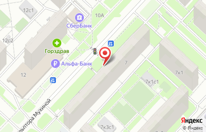 Webergrill на карте