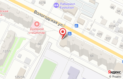 Ателье по пошиву и ремонту одежды в Уфе на карте