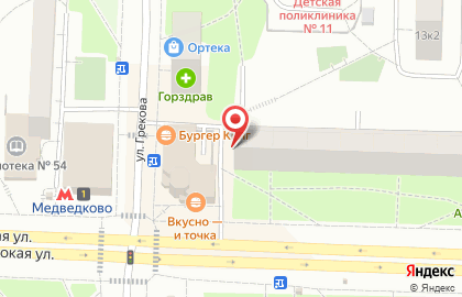 Магазин овощей и фруктов в Москве на карте