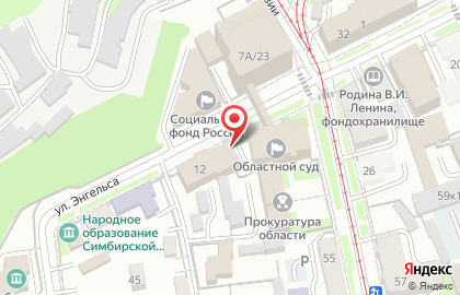Ангел цветов на карте
