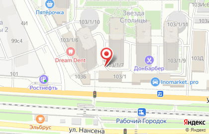 МТМ Керамика на карте