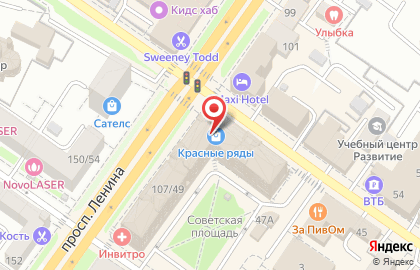 Салон красоты G.L. studio на проспекте Ленина на карте