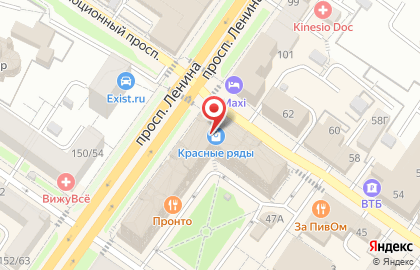 Студия NR на карте