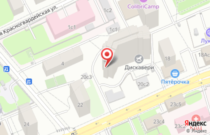 Школа На Красной Пресне №1241 с дошкольным отделением на метро Выставочная на карте