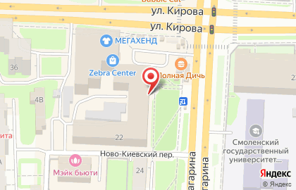 Школа танцев Metro Dance на проспекте Гагарина на карте