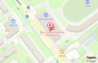 Центр восстановительной медицины в Москве на карте