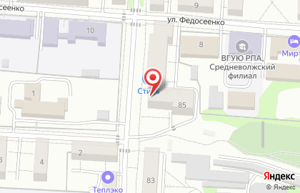 Интернет-издание Городские рейтинги на карте