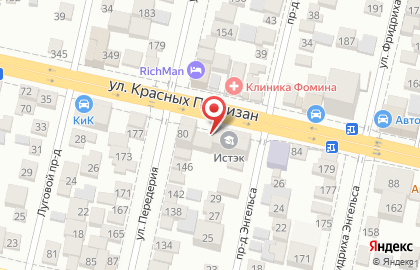 Dariano на улице Красных Партизан на карте