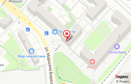 Многопрофильная фирма Роскедр на карте