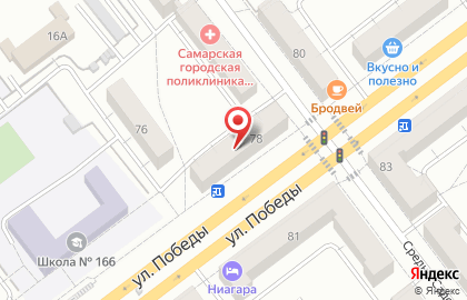 Языковая школа Englishburgh в Советском районе на карте